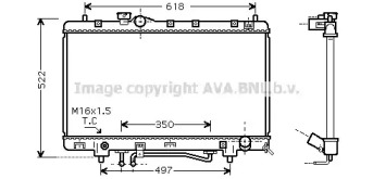 Теплообменник AVA QUALITY COOLING TO2330