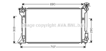 Теплообменник AVA QUALITY COOLING TO2332