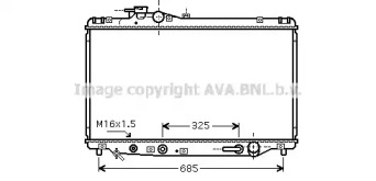 Теплообменник AVA QUALITY COOLING TO2346