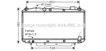 Теплообменник AVA QUALITY COOLING TO2348