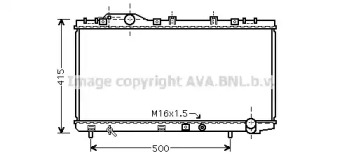 Теплообменник AVA QUALITY COOLING TO2356