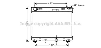 Теплообменник AVA QUALITY COOLING TO2358