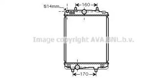 Теплообменник AVA QUALITY COOLING TO2359