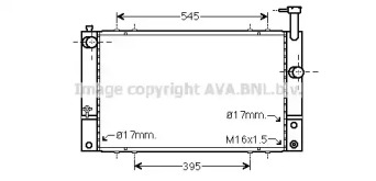 Теплообменник AVA QUALITY COOLING TO2494