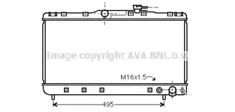 Теплообменник AVA QUALITY COOLING TO2596