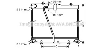 Теплообменник AVA QUALITY COOLING TO2601