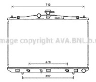 Теплообменник AVA QUALITY COOLING TO2675