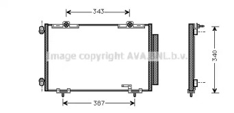 Конденсатор AVA QUALITY COOLING TO5266D