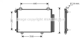 Конденсатор AVA QUALITY COOLING TO5267D