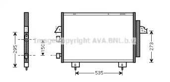 Конденсатор AVA QUALITY COOLING TO5281D