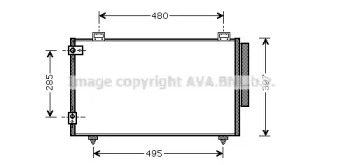 Конденсатор AVA QUALITY COOLING TO5286D