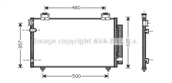 Конденсатор AVA QUALITY COOLING TO5392D