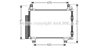 Конденсатор AVA QUALITY COOLING TO5404D