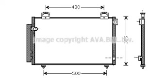 Конденсатор AVA QUALITY COOLING TO5408D