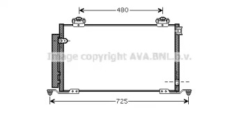 Конденсатор AVA QUALITY COOLING TO5412D