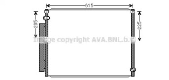 Конденсатор AVA QUALITY COOLING TO5569D