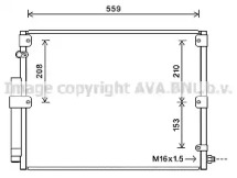 Конденсатор AVA QUALITY COOLING TO5617D