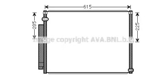 Конденсатор AVA QUALITY COOLING TO5640D