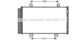 Конденсатор AVA QUALITY COOLING TO5646