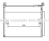 Конденсатор AVA QUALITY COOLING TO5655D