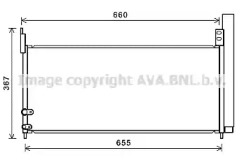 Конденсатор AVA QUALITY COOLING TO5692D