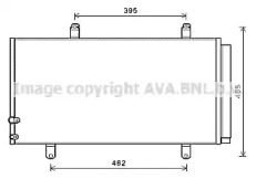 Конденсатор AVA QUALITY COOLING TO5696D