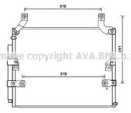 Конденсатор AVA QUALITY COOLING TO5697D