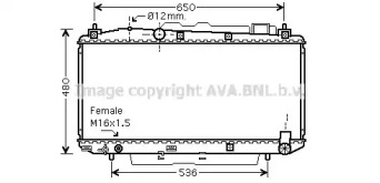 Теплообменник AVA QUALITY COOLING TOA2348