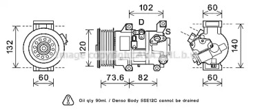 Компрессор AVA QUALITY COOLING TOK610