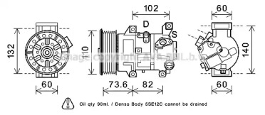 Компрессор AVA QUALITY COOLING TOK683