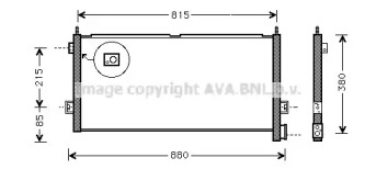 Конденсатор AVA QUALITY COOLING VL5025