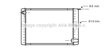 Теплообменник AVA QUALITY COOLING VO2020