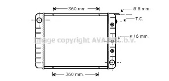 Теплообменник AVA QUALITY COOLING VO2051