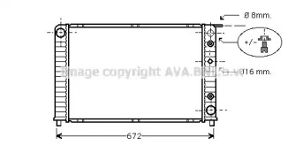 Теплообменник AVA QUALITY COOLING VO2089