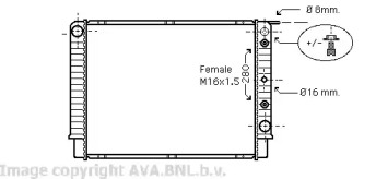 Теплообменник AVA QUALITY COOLING VO2098