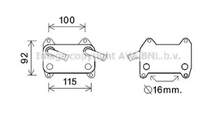 Теплообменник AVA QUALITY COOLING VO3155