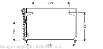 Конденсатор AVA QUALITY COOLING VO5072