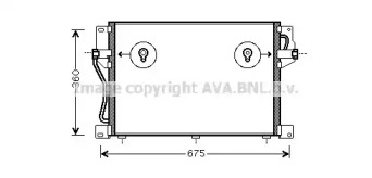 Конденсатор AVA QUALITY COOLING VO5077