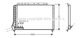 Конденсатор AVA QUALITY COOLING VO5090