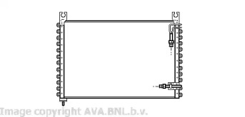 Конденсатор AVA QUALITY COOLING VO5112