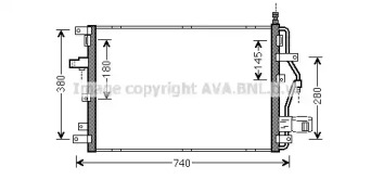 Конденсатор AVA QUALITY COOLING VO5158