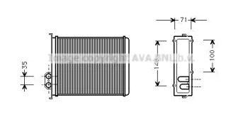 Теплообменник AVA QUALITY COOLING VO6085