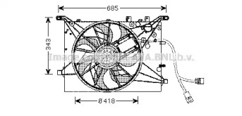 Вентилятор AVA QUALITY COOLING VO7502