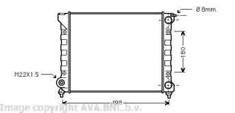 Теплообменник AVA QUALITY COOLING VW2040