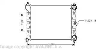 Теплообменник AVA QUALITY COOLING VW2092