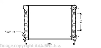 Теплообменник AVA QUALITY COOLING VW2111