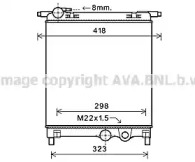 Теплообменник AVA QUALITY COOLING VW2325