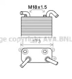 Теплообменник AVA QUALITY COOLING VW3310