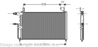 Конденсатор, кондиционер AVA QUALITY COOLING VW5138