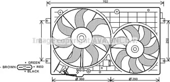 Вентилятор AVA QUALITY COOLING VW7528